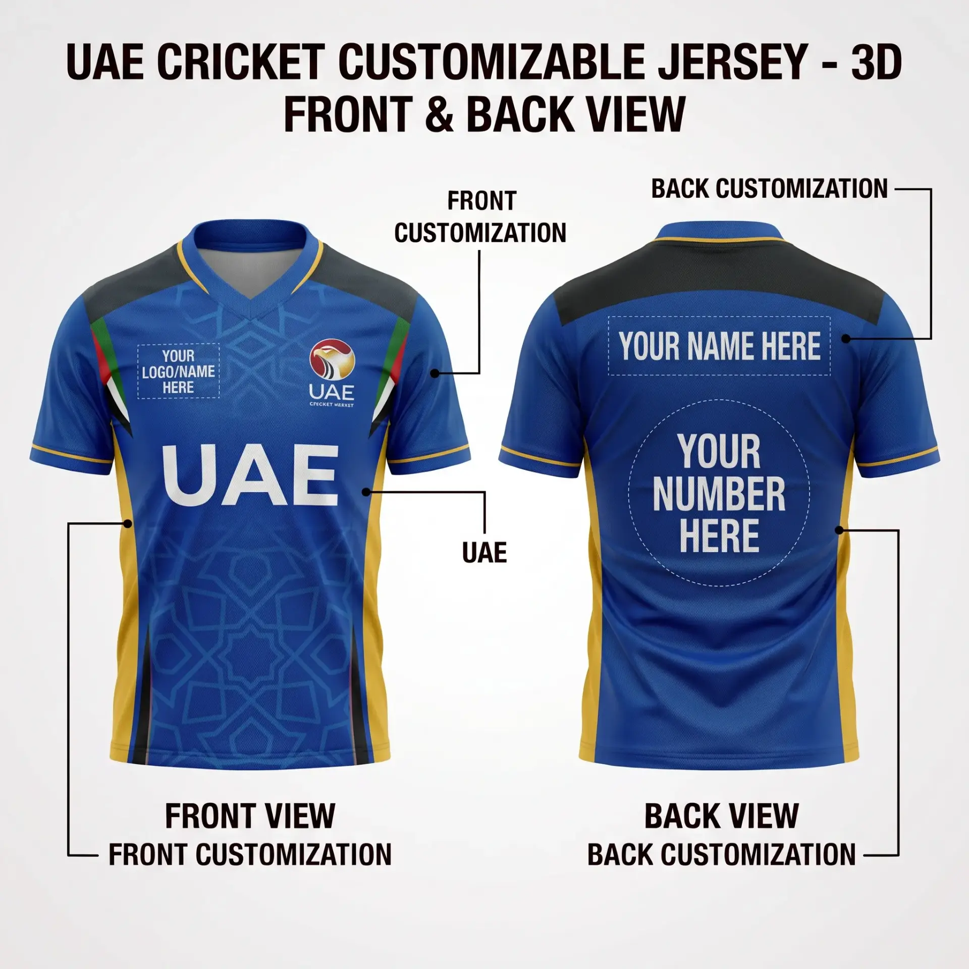 UAE Customizable Cricket Jersey
