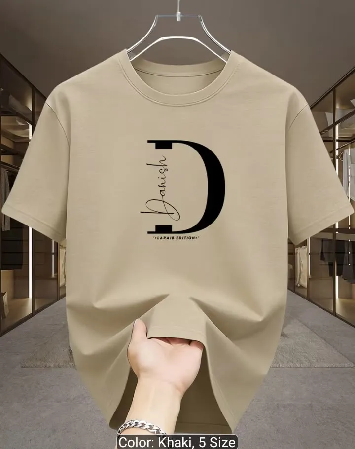 Brown Tshirt - Khaki Luxury Tee